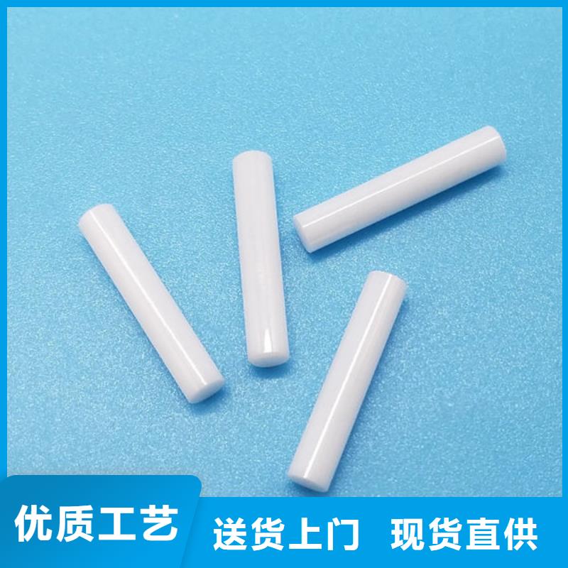 【氧化锆氧化铝】回收光伏板经验丰富