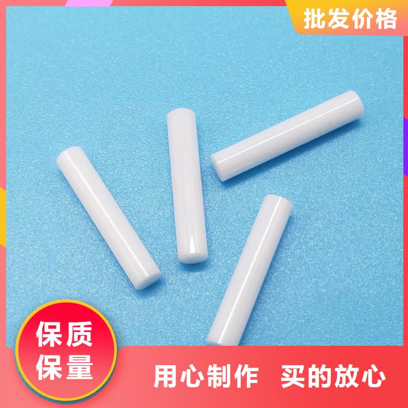 氧化锆氧化铝回收太阳能发电板量大从优