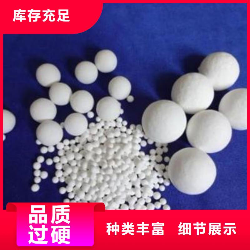 氧化锆氧化铝,回收太阳能光伏板回收范围广