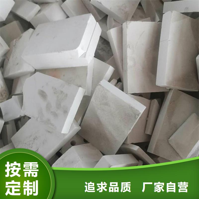 氧化锆氧化铝光伏板回收一站式回收