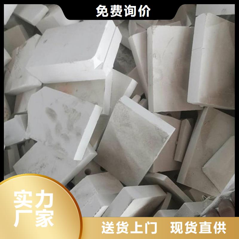 氧化锆氧化铝看货报价