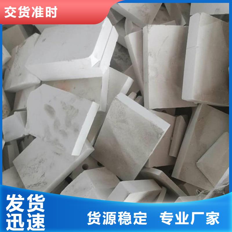 氧化锆氧化铝含铜污泥回收专业服务