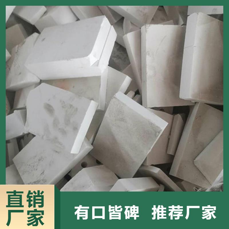 氧化锆氧化铝回收二手光伏板正规商家