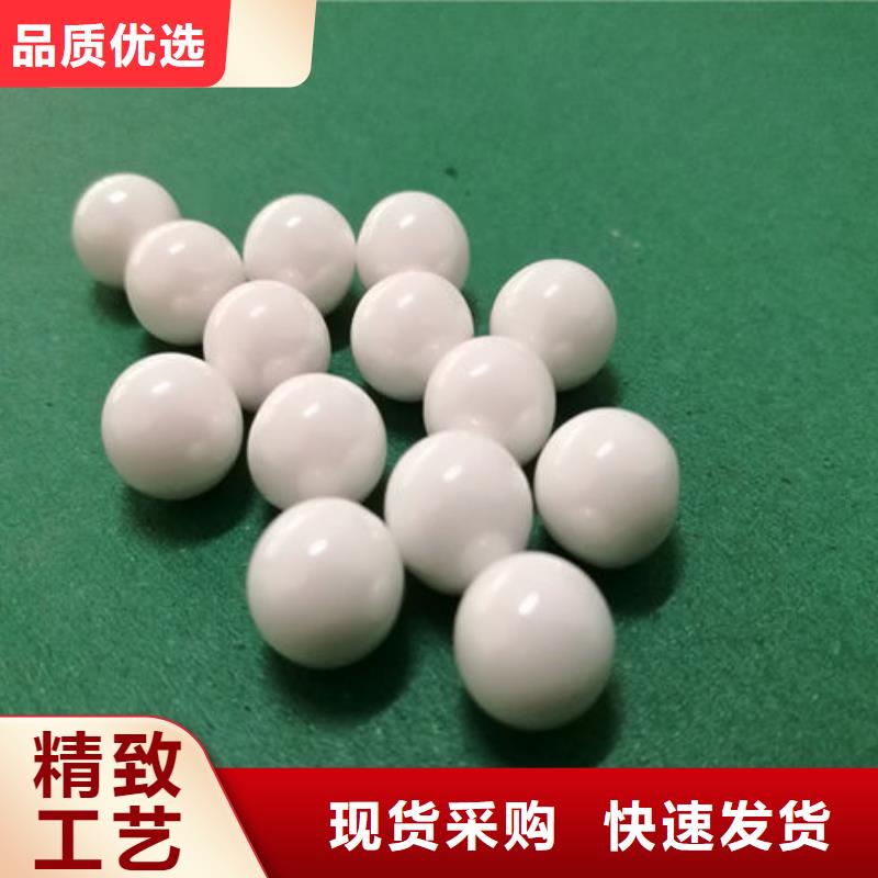 氧化锆氧化铝太阳能光伏板回收一站式回收