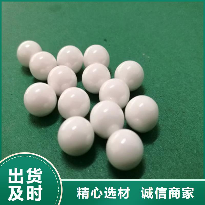 氧化锆氧化铝-光伏组件回收厂家诚信合作