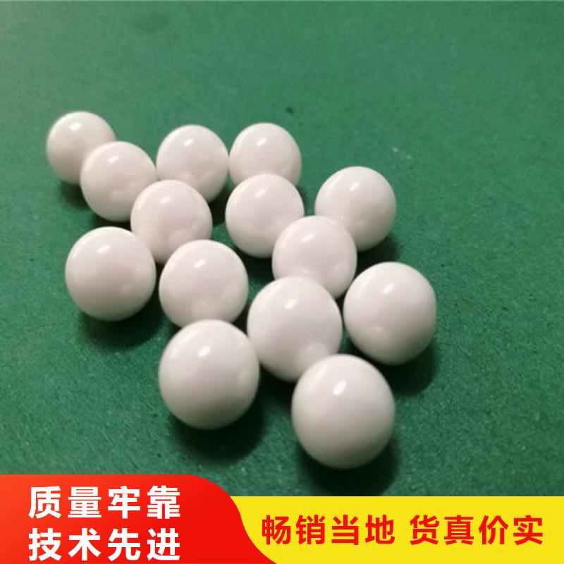 氧化锆氧化铝太阳能光伏板回收值得信任