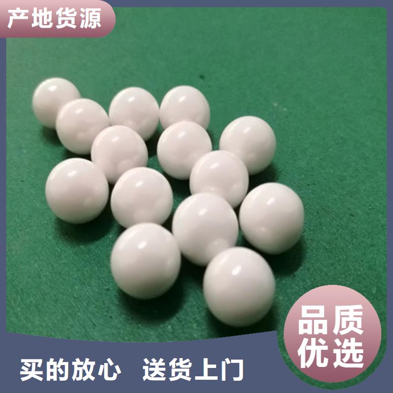 氧化锆氧化铝【回收光伏板】现金支付