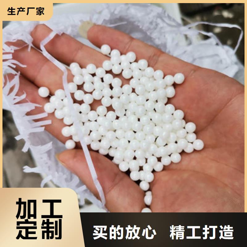 氧化锆氧化铝太阳能光伏板回收诚信合作