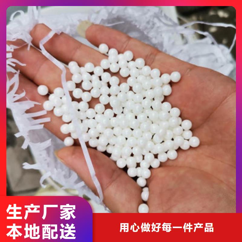 【氧化锆氧化铝】,回收太阳能发电板长期高价回收