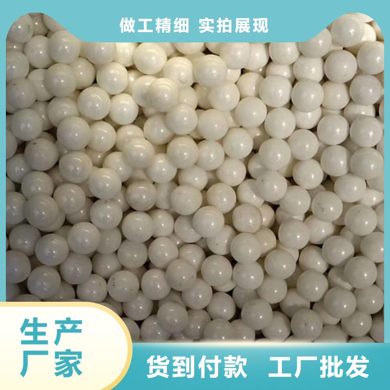  氧化锆氧化铝价格合理