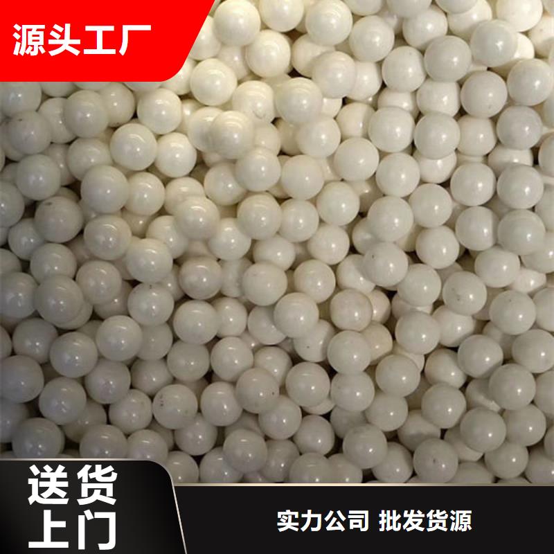  氧化锆氧化铝免费评估