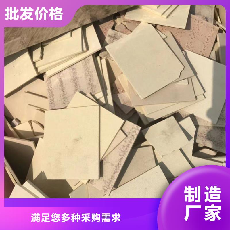 氧化锆氧化铝回收二手光伏板高价靠谱