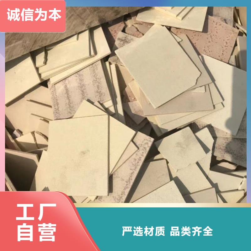 氧化锆氧化铝多年行业经验