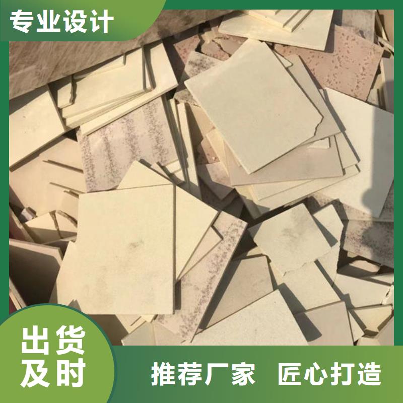  氧化锆氧化铝专业团队