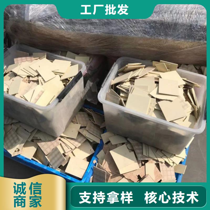 氧化锆氧化铝看货报价