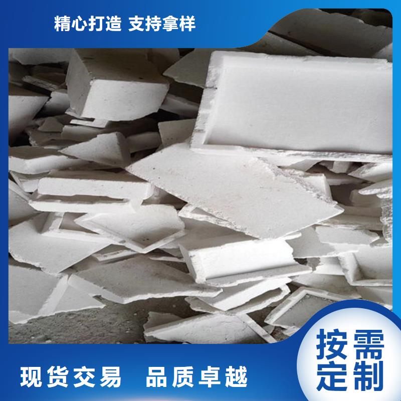 氧化锆氧化铝-光伏组件回收厂家诚信合作