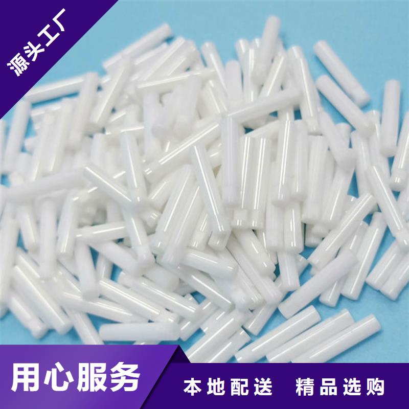 氧化锆氧化铝_【回收光伏板】价格合理