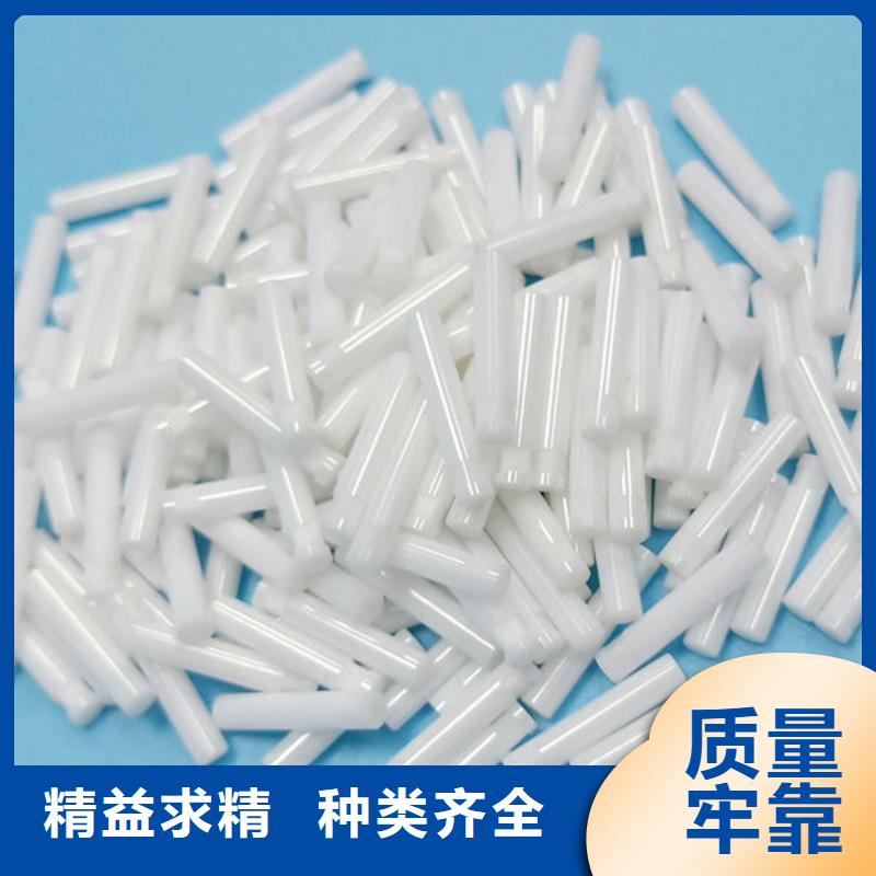 氧化锆氧化铝_太阳能光伏板回收出价高