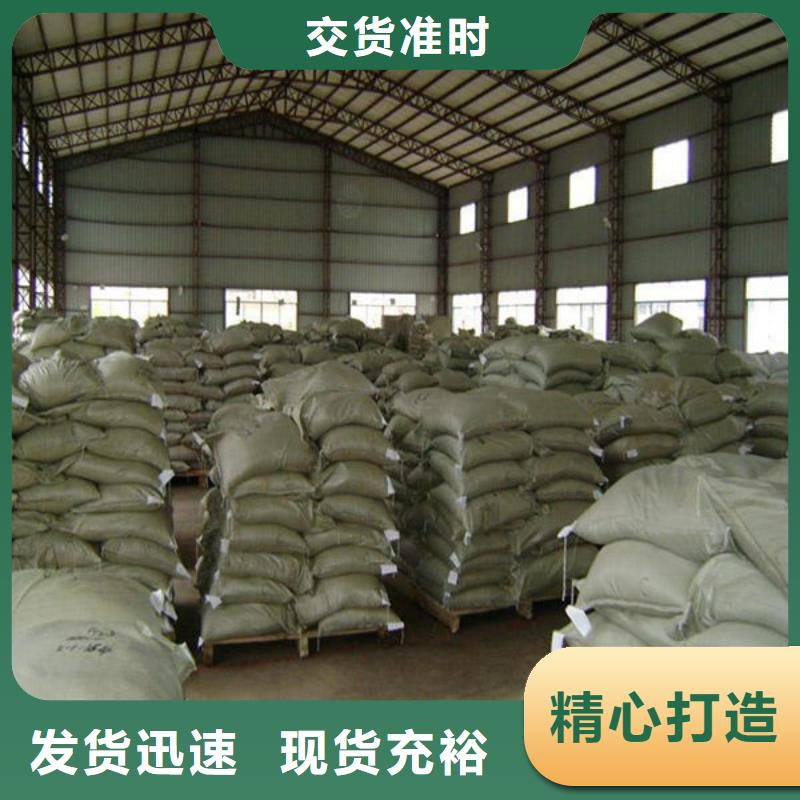 氧化锆氧化铝阳能光伏板回收放心选择
