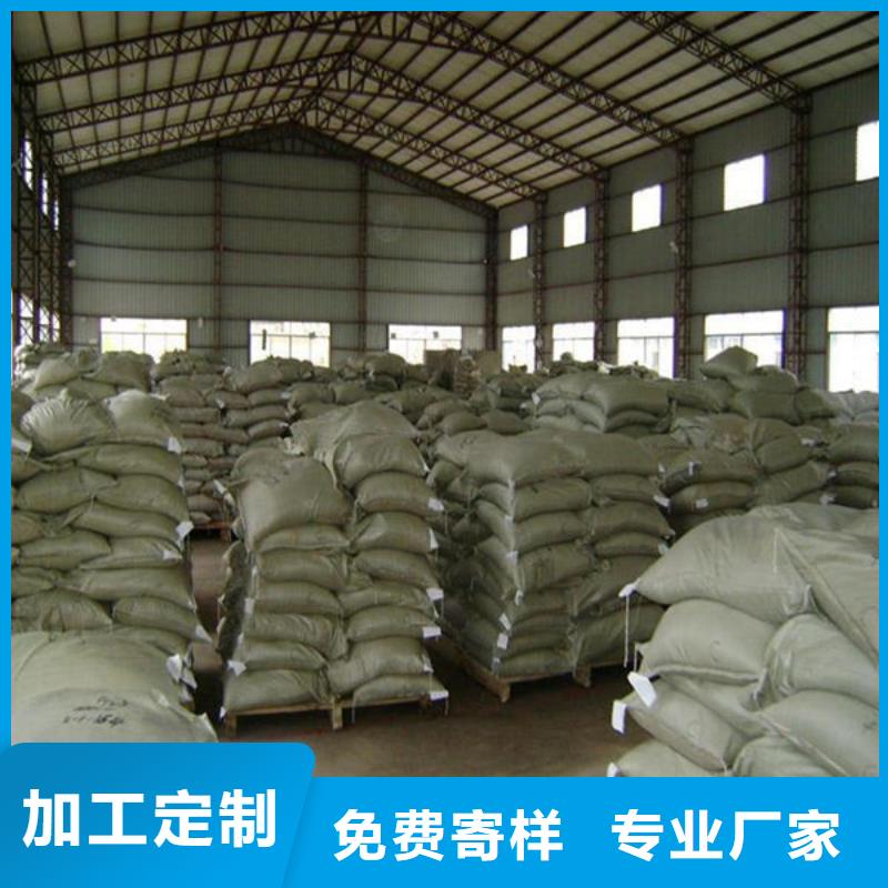 氧化锆氧化铝_回收废旧光伏板专业评估