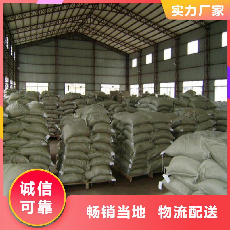 氧化锆氧化铝回收废旧光伏板出价高
