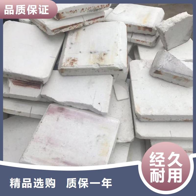 氧化锆氧化铝回收含铜泥回收范围广
