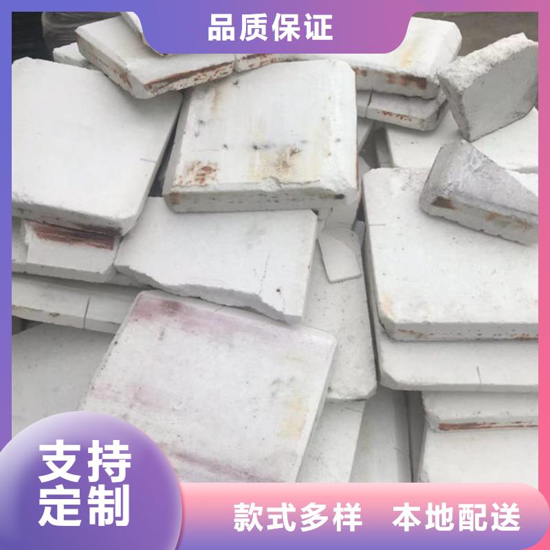 氧化锆氧化铝回收二手光伏板大量回收