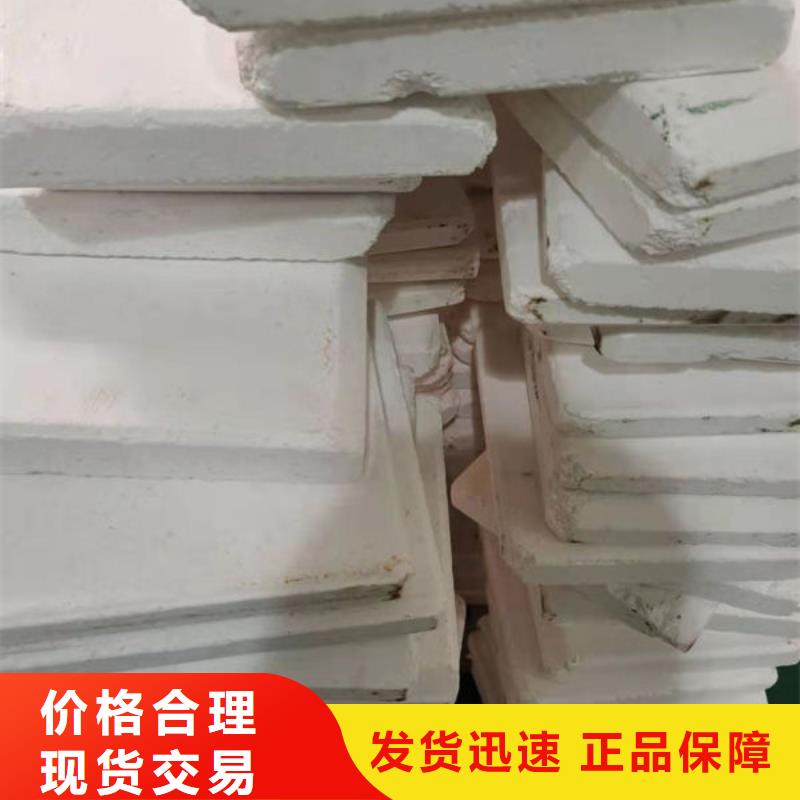 氧化锆氧化铝光伏组件回收厂家上门估价