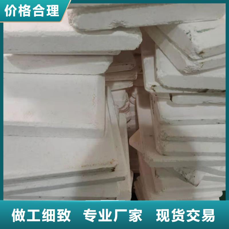 【氧化锆氧化铝】回收电镀残渣诚信高价