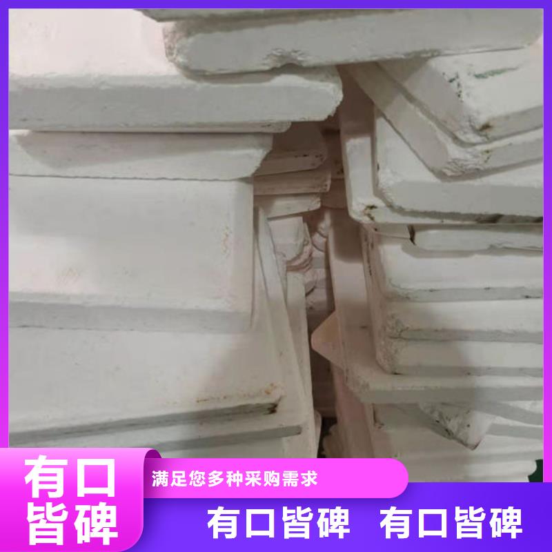 氧化锆氧化铝看货报价