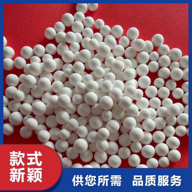  氧化锆氧化铝高价靠谱