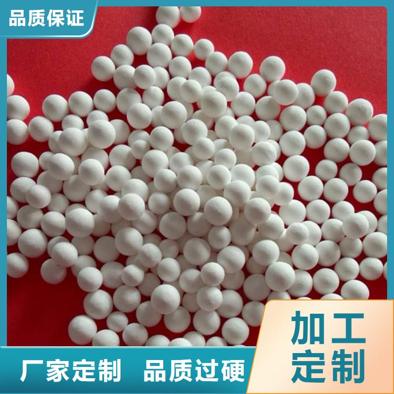 氧化锆氧化铝价格合理