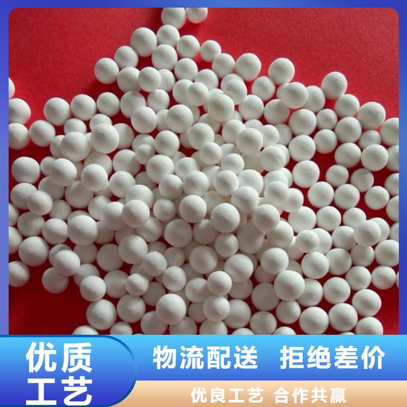 氧化锆氧化铝回收二手光伏板正规商家