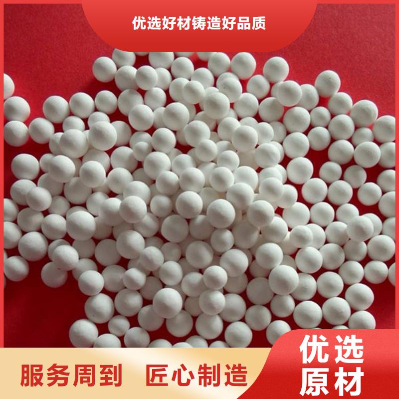 氧化锆氧化铝多年行业经验