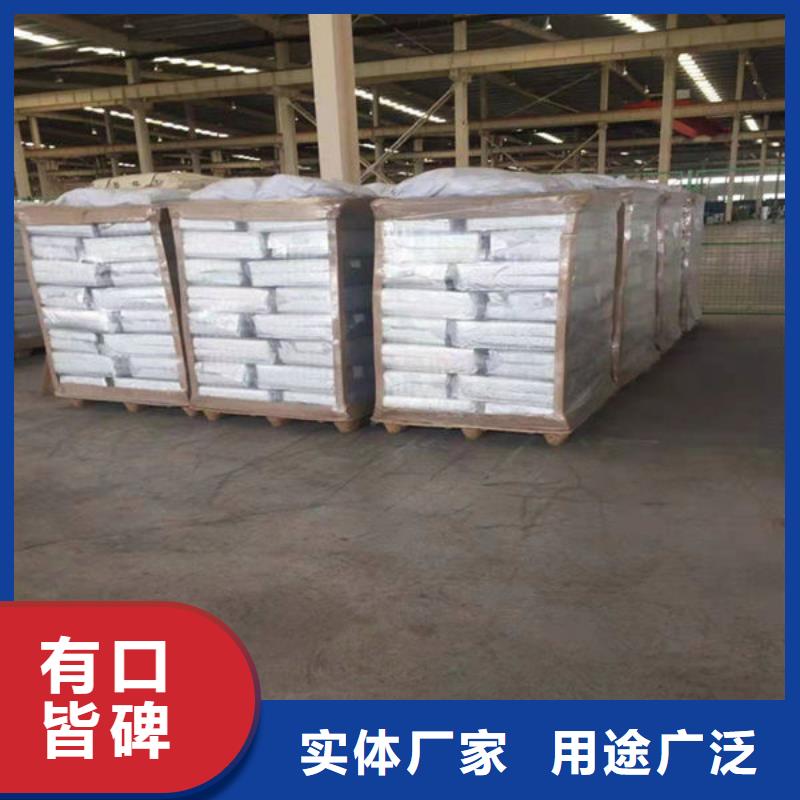 氧化锆氧化铝多年行业经验
