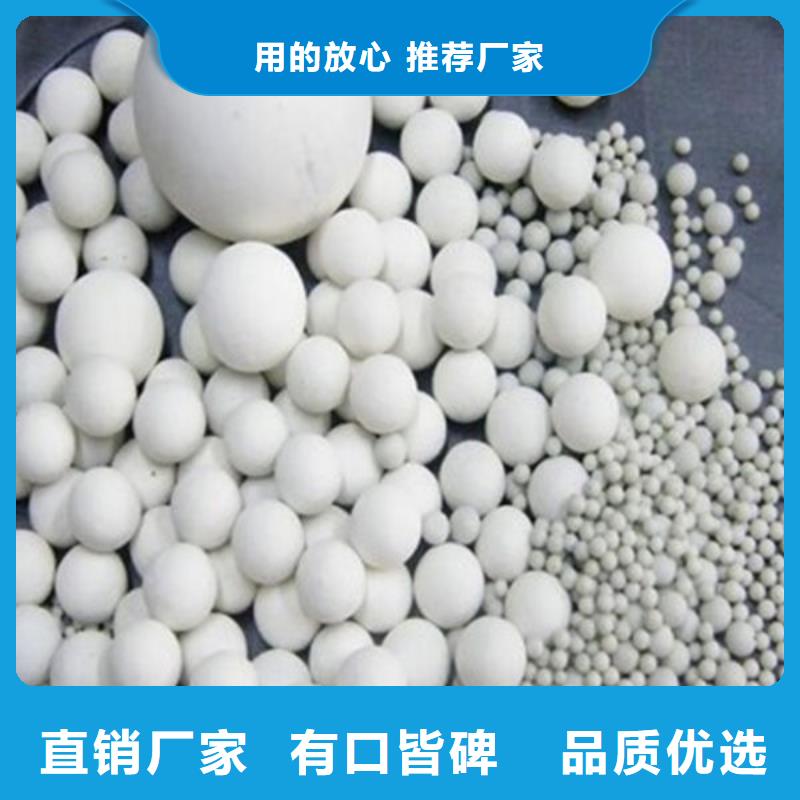 氧化锆氧化铝批量回收