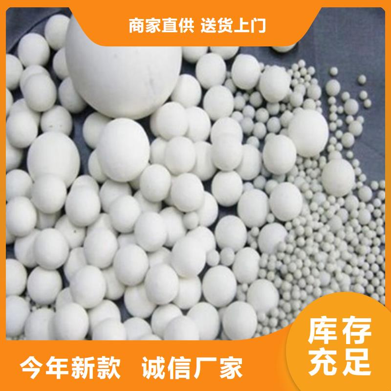 氧化锆氧化铝批量回收