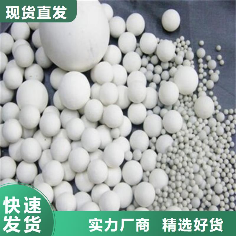 氧化锆氧化铝多年行业经验