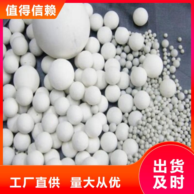 氧化锆氧化铝_回收废旧光伏板一站式回收