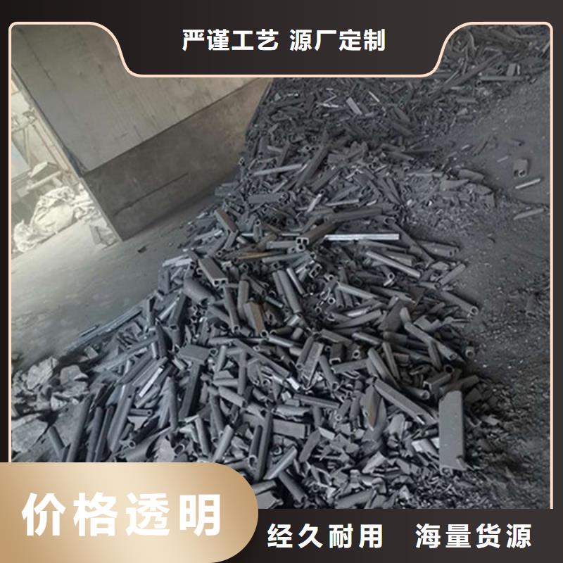 【氧化锆氧化铝】,回收太阳能发电板长期高价回收
