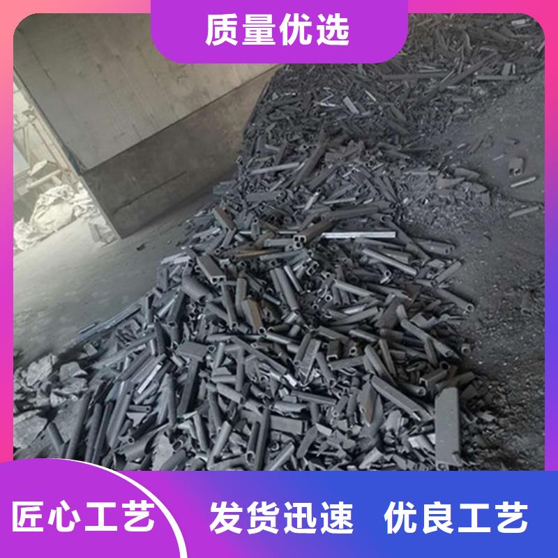 氧化锆氧化铝-光伏组件回收厂家诚信合作