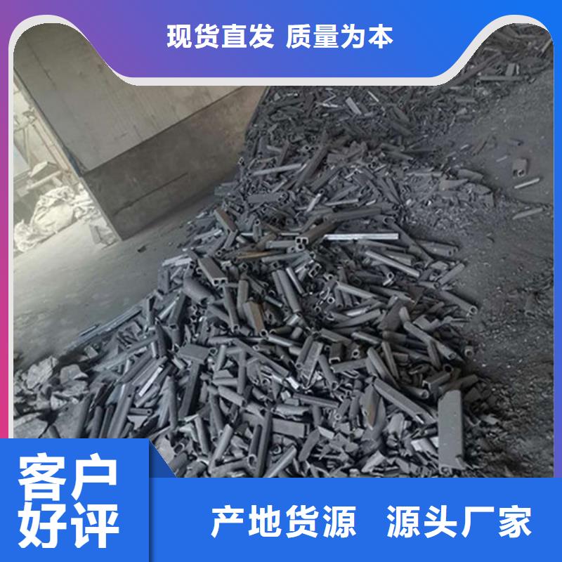 氧化锆氧化铝【回收光伏板】专业回收