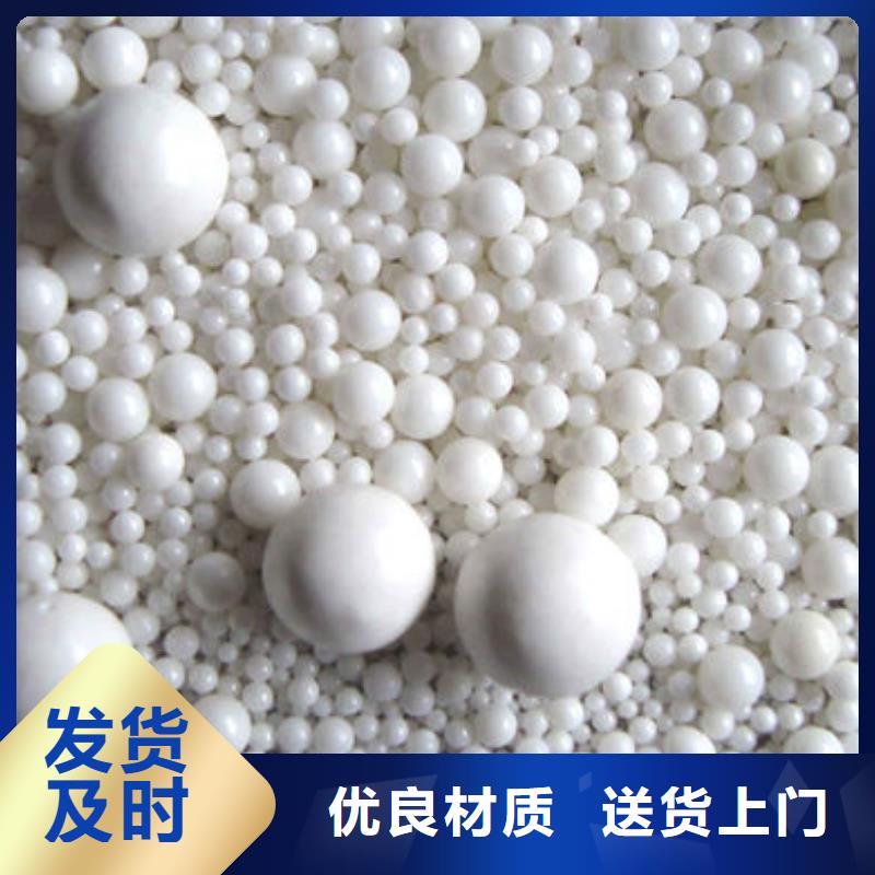 氧化锆氧化铝回收二手光伏板大量回收