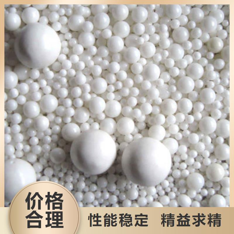 氧化锆氧化铝看货报价
