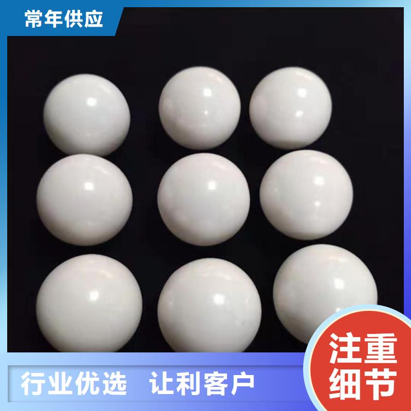 氧化锆氧化铝多年行业经验