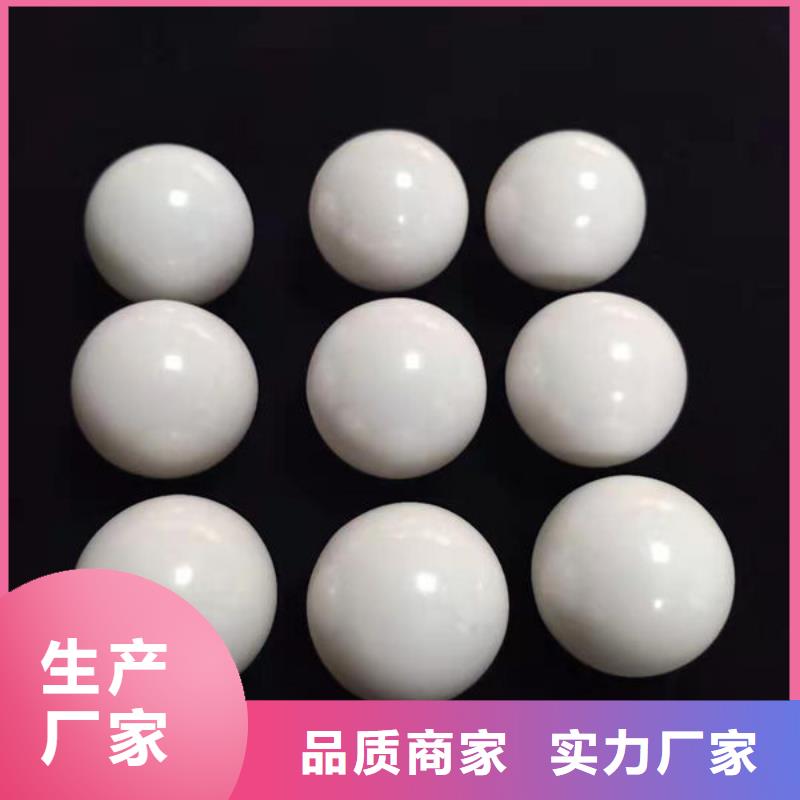 氧化锆氧化铝看货报价