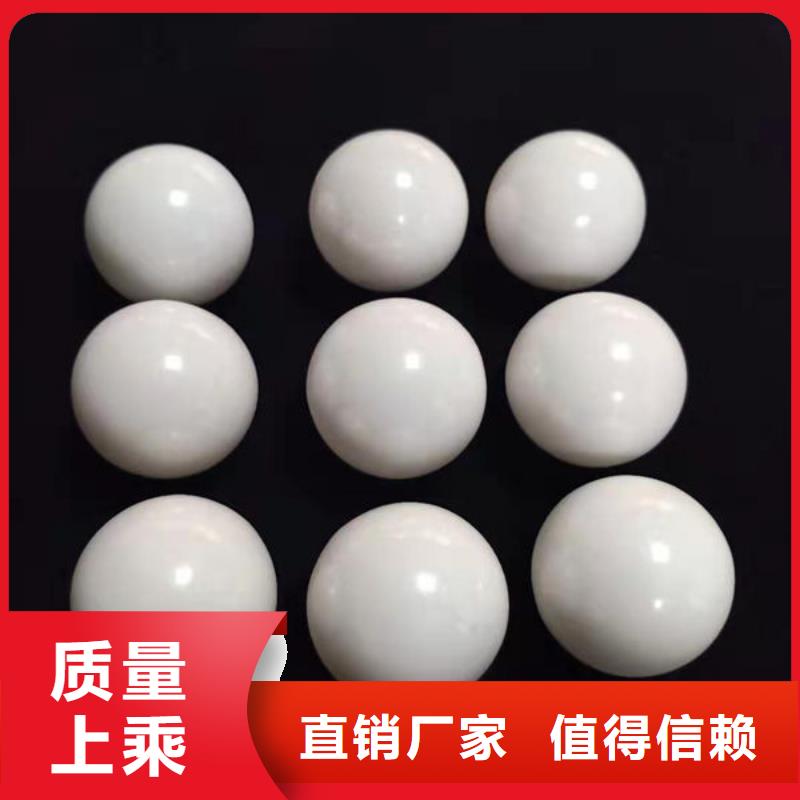 氧化锆氧化铝多年行业经验