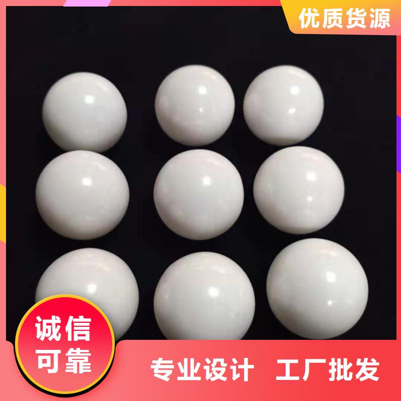 氧化锆氧化铝回收二手光伏板正规商家