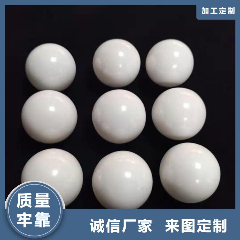 氧化锆氧化铝_回收废旧光伏板专业评估