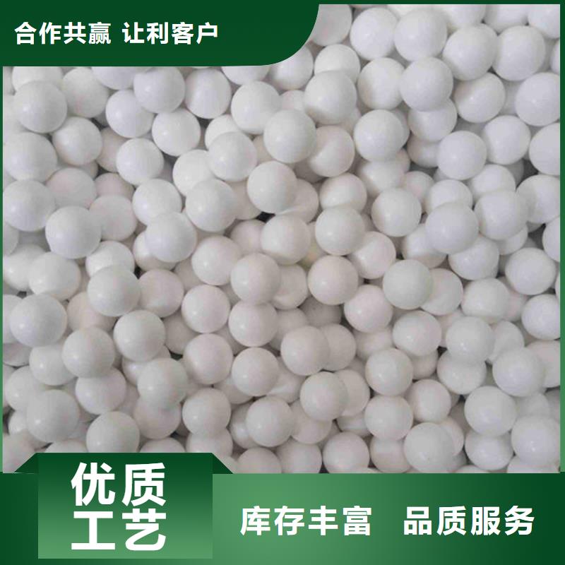 氧化锆氧化铝太阳能光伏板回收诚信合作